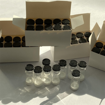 High-purity-99.9%-weight-loss-peptide-raw-material-factory-wholesale-at-low-price