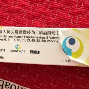 9-Valent-HPV