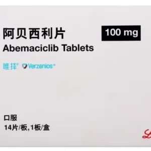 Abemaciclib-Tablets