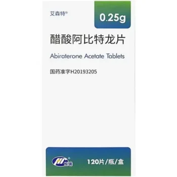 Abiraterone-Acetate-Tablets