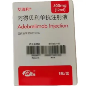 Adebrelimab Injection