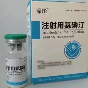 Amifostine
