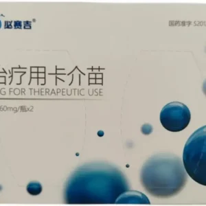 Therapeutic BCG Injection
