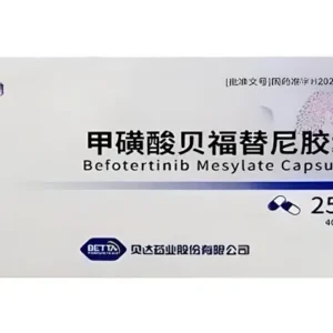 Befotertinib Mesylate Capsules