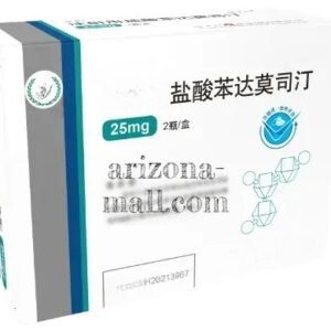 Bendamustine Hydrochloride Injection