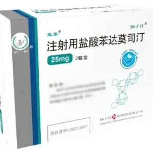 Bendamustine Hydrochloride Injection