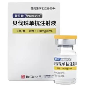 Bevacizumab