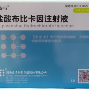 Bupivacaine