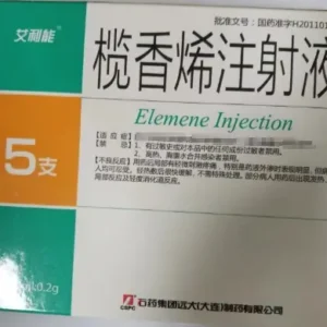 Elemene Injection