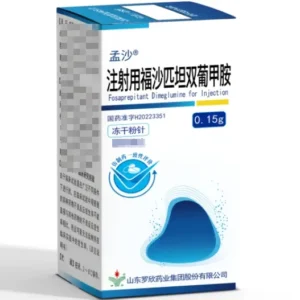 Fosaprepitant Dimeglumine