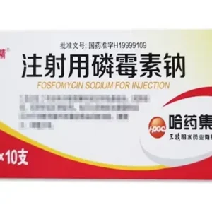Fosfomycin sodium