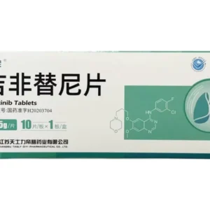 Gefitinib