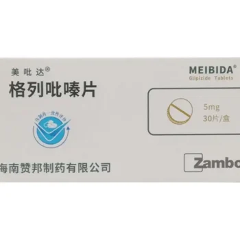 Glipizide-Tablets-Mepirida