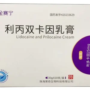 Lidocaine