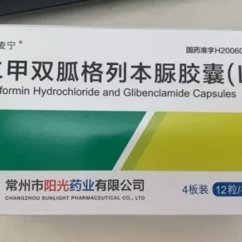 Metformin-Glibenclamide-Capsules