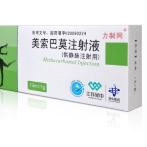 Methocarbamol