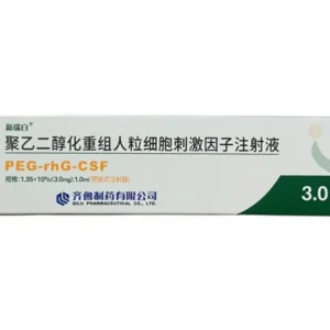 PEG-RHG-CSF