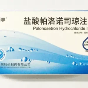 Palonosetron Hydrochloride