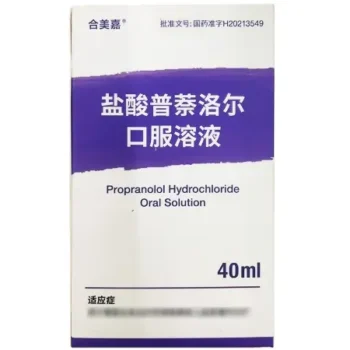 Propranolol-Hydrochloride-Oral-Solution