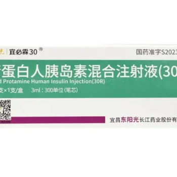 Protamine-human-insulin-mixed-injection-30R