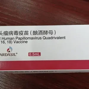 Quadrivalent-HPV-Vaccine