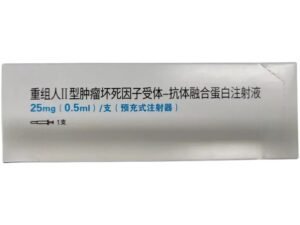 Recombinant Human TNF Receptor Fc Fusion Protein