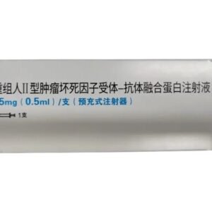 Recombinant Human TNF Receptor Fc Fusion Protein