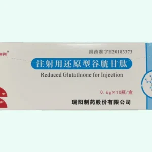 Reduced-Glutathione-for-Injection
