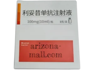 Rituximab 100mg