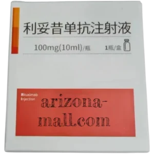 Rituximab 100mg