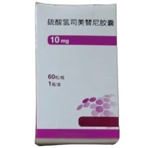 Selumetinib Sulfate Capsules