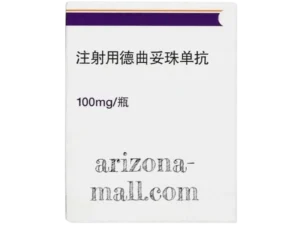 Trastuzumab Deruxtecan