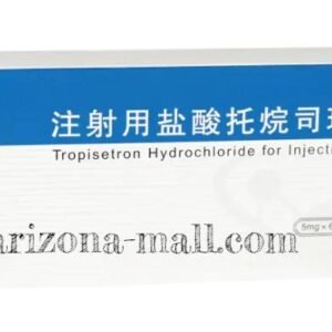 Tropisetron Hydrochloride Injection