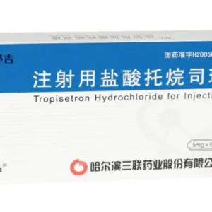 Tropisetron Hydrochloride Injection
