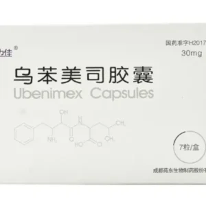 Ubenimex