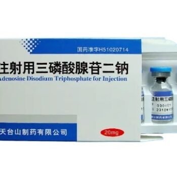 Adenosine-Triphosphate-Disodium-Injection