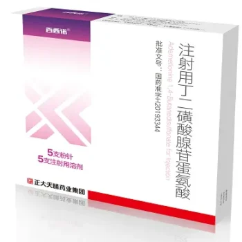 Adenosylmethionine-Disulfate-Tosylate-Injection