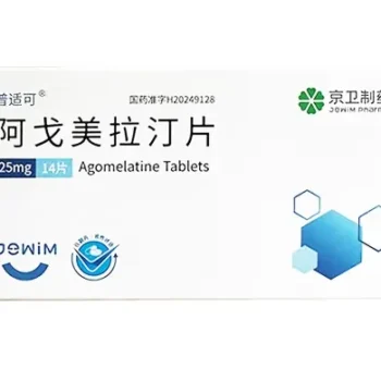 Agomelatine Tablets