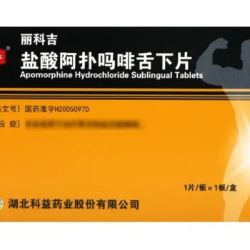 Apomorphine-Hydrochloride-Sublingual-Tablets
