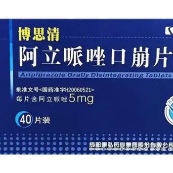 Aripiprazole-Orally-Disintegrating-Tablets-Bosiqing-Kanghong