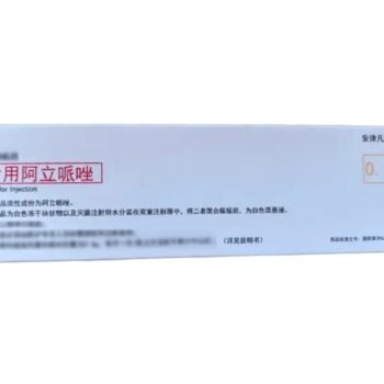 Aripiprazole-for-injection