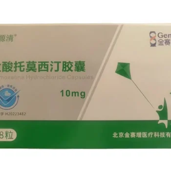 Atomoxetine Hydrochloride Capsules
