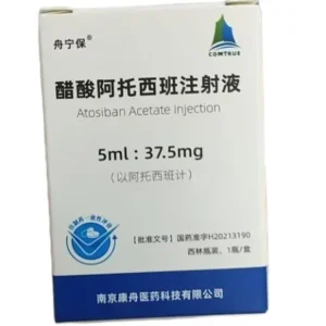Atosiban Acetate Injection