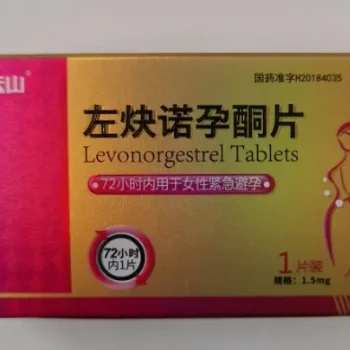 Baiyunshan-Levonorgestrel-Tablets