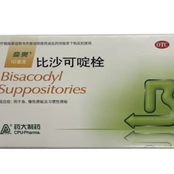Bisacodyl Suppositories