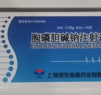 Citicoline Sodium Injection