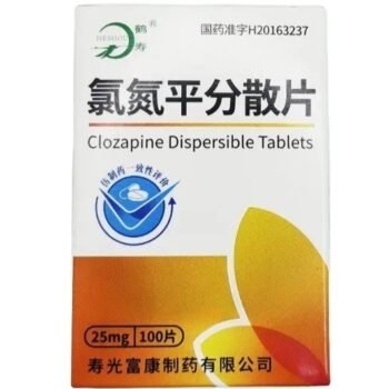 Clozapine dispersible tablets