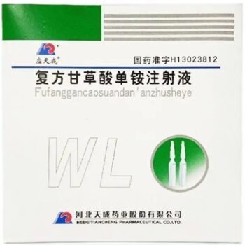 Compound-Ammonium-Glycyrrhetate-Injection