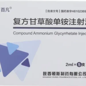 Compound-Ammonium-Glycyrrhizate-Injection