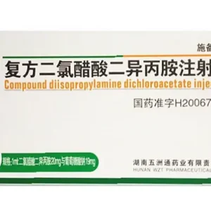 Compound-Diisopropylamine-Dichloroacetate